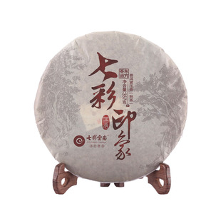 七彩云南普洱茶熟茶口粮茶七彩印象勐海七子饼茶叶357g熟普洱茶