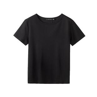 网易严选T学家桑蚕丝t恤女夏U领百搭短袖时髦显瘦凉感大领口上衣