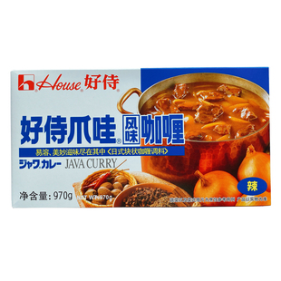 好侍爪哇咖喱块辣味970g商用咖喱鱼蛋鱼丸牛肉鸡肉饭嘎哩调料包邮