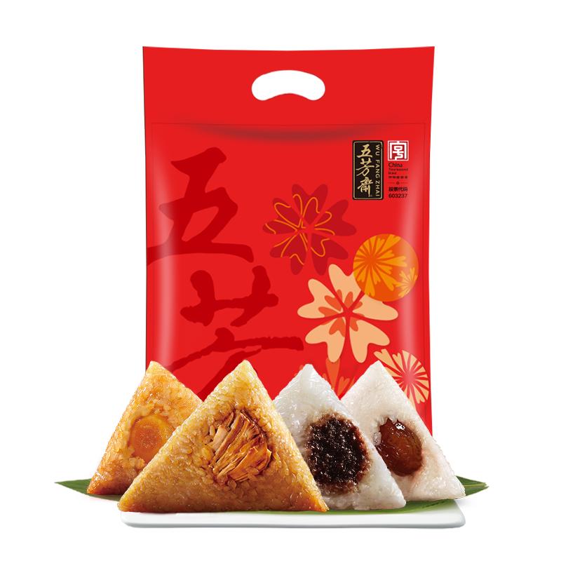 五芳斋粽子风味粽猪肉粽蛋黄粽蜜枣粽早餐速食嘉兴粽子清仓甩卖
