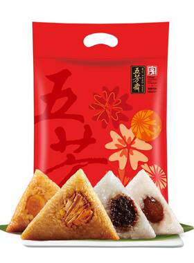 五芳斋粽子礼袋地道嘉兴粽子