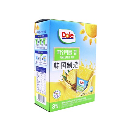 今日好价 1014