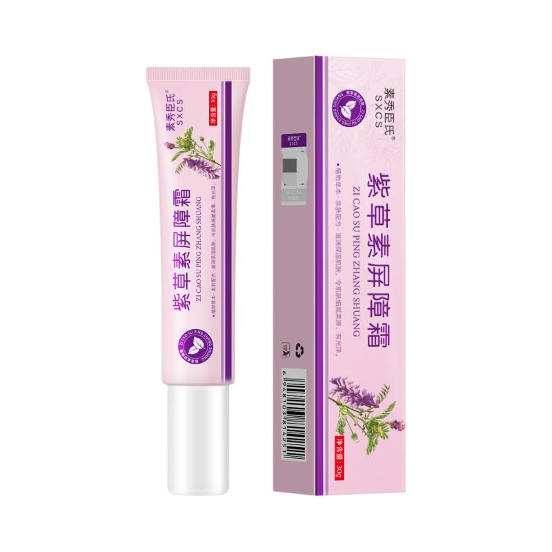 SXCS/素秀臣氏【阿里健康自营】素秀臣氏紫草素屏障霜30g