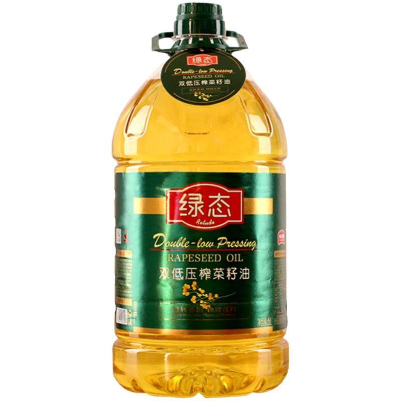 长康双低菜籽油5L升低芥酸硫苷物理压榨非转基因纯正一级食用油