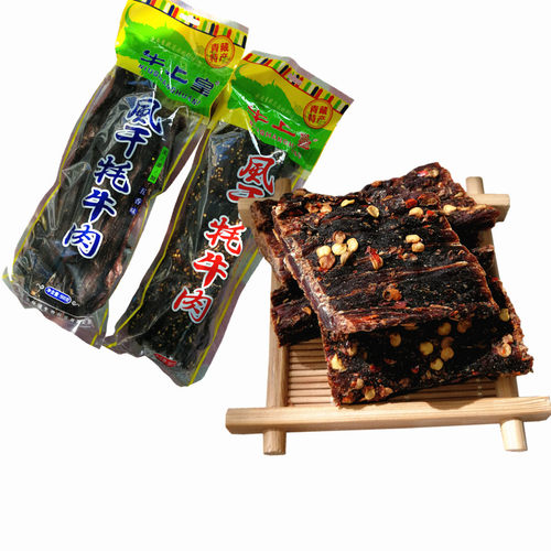 牛上皇青海风干牦牛肉干香辣手撕麻辣牛肉风干大块长条500g