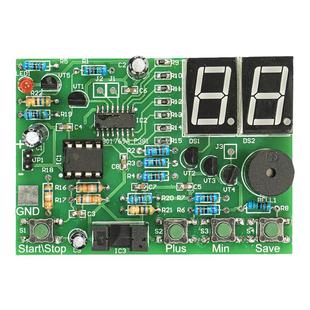 定额感应计数器套件模拟对口单招电子技能考试焊接练习KS-56-8