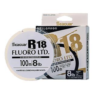 西格银标碳线路亚前导线氟碳子线碳素线沉水耐磨鱼线日本原装进口