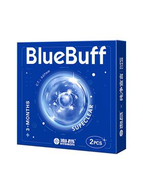 【自营】海昌官方蓝buff隐形近视眼镜季抛盒2片水凝胶高清透氧