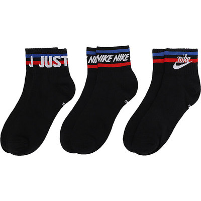 耐克男女休闲运动短筒袜