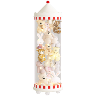 娃娃收纳桶拉链款毛绒玩具透明整理筐儿童娃娃筒公仔玩偶神器春节