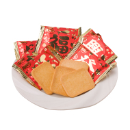 干酪蛋糕饼干大礼包新年喜庆芙脆鸡蛋面包干小包装早餐充饥零食