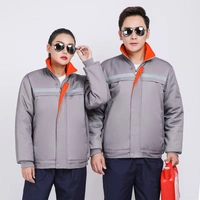 Короткий серый