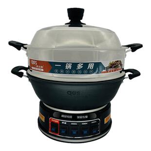 爱达斯铸铁真不锈电热锅家用多功能电蒸锅32cm电炒锅多档位电火锅