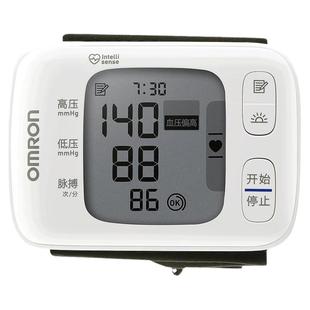 欧姆龙血压计手腕式高精准血压家用测量仪正品测压计测高血压仪器