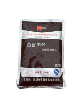 方方面面料理包200g外卖食品