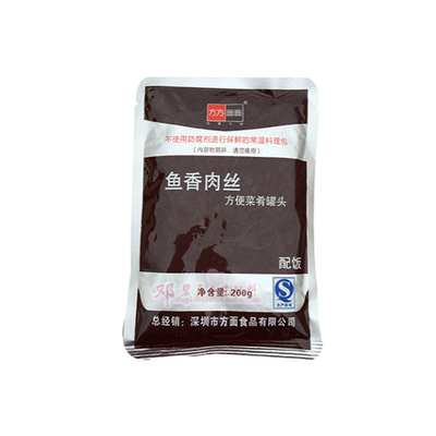方方面面料理包200g外卖食品
