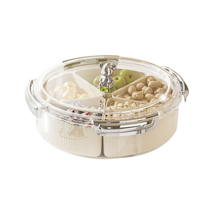 果盘客厅茶几家用轻奢瓜子糖果零食摆放盘分格密封坚果干果收纳盒