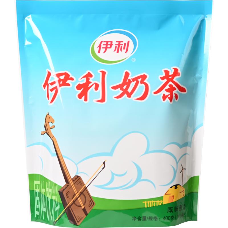 内蒙古特产伊利咸味奶茶粉