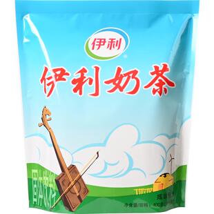 内蒙古特产伊利奶茶粉400gX5袋装咸茶原味小包装速溶早餐牛奶奶茶