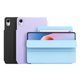 摩斯维 适用华为matepad115s保护套2025款11.5S柔光版平板电脑壳2024灵动款全包磁吸皮套air带笔槽SE活力防摔