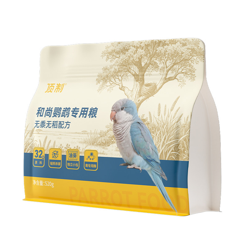 顶制和尚鹦鹉专用粮营养种子粮饲料混合粮蓝绿和尚谷子鸟粮鸟食