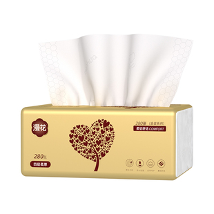 漫花【60包整箱囤】抽纸家用宿舍实惠装卫生纸巾餐巾纸擦手厕纸抽