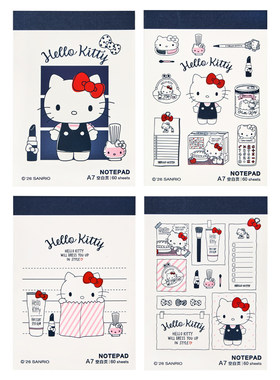 一正HelloKitty可爱A7拍纸本