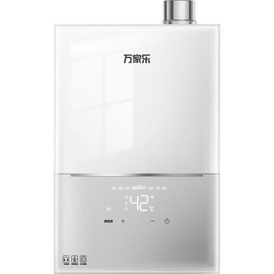 万家乐小体积恒温热水器M2H