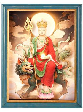 地藏王菩萨财神爷摆件桌面装饰品