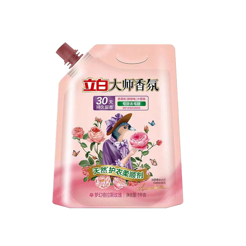 立白香氛柔顺剂除静电去毛球
