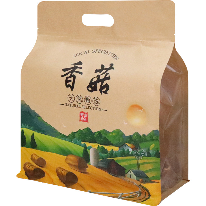 香菇包装袋土特产密封牛皮纸定制