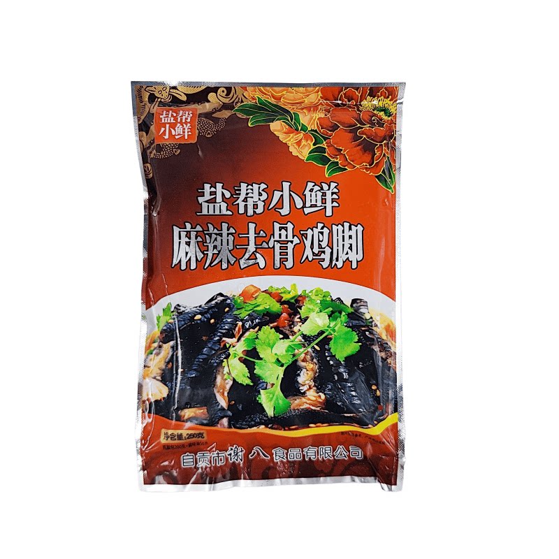 盐帮小鲜麻辣去骨鸡脚250g4鸡爪/鸡爪制品