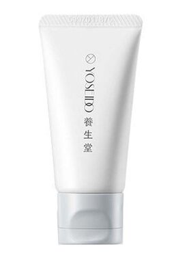 专柜正品养生堂氨基酸温和洗面奶