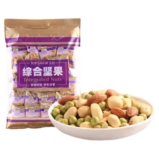 年货网红综合坚果礼包澳门金语加州混合果仁豆干果零食独立小包装