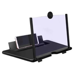 手机屏幕放大器支架可折叠高清扩大器便携式超大屏幕手机直播支架