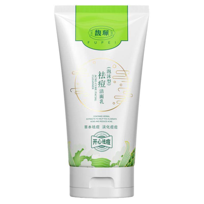馥佩祛痘洗面奶女男清洁毛孔学生洁面乳官方正品老牌国货清爽泡沫