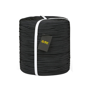 欣达户外登山绳攀岩绳索晾衣绳露营捆绑绳子安全绳辅助绳伞绳4mm