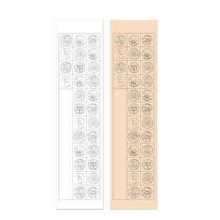 毛笔字28格56格书法作品纸20格瓦当宣纸五言七言古诗词四开对开四尺三开篆书隶书软笔创作国展考级比赛专用纸