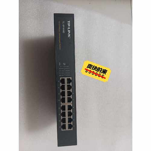 询价-TP LINK TL-SF1016D 16口非百兆网管交换机