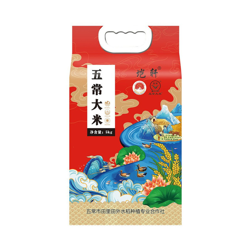 【当季新米】正宗五常大米10斤