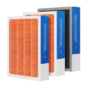 适配Blueair布鲁雅尔滤网503/550E/510B/603/680i除醛除霾过滤芯