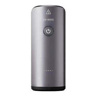 iGPSPORT迹驰 VS1800S自行车智能车灯1800流明强光夜骑照明前灯