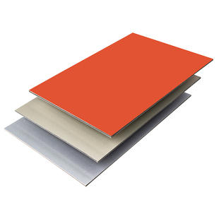 铝塑板板材外墙专用吉祥铝塑板3mm厚5mm厚门头招牌广告牌户外木纹