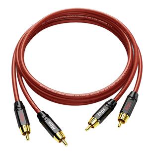 Mps发烧级HiFi双莲花插头RCA音频线二对二2对2音响功放屏蔽连接线
