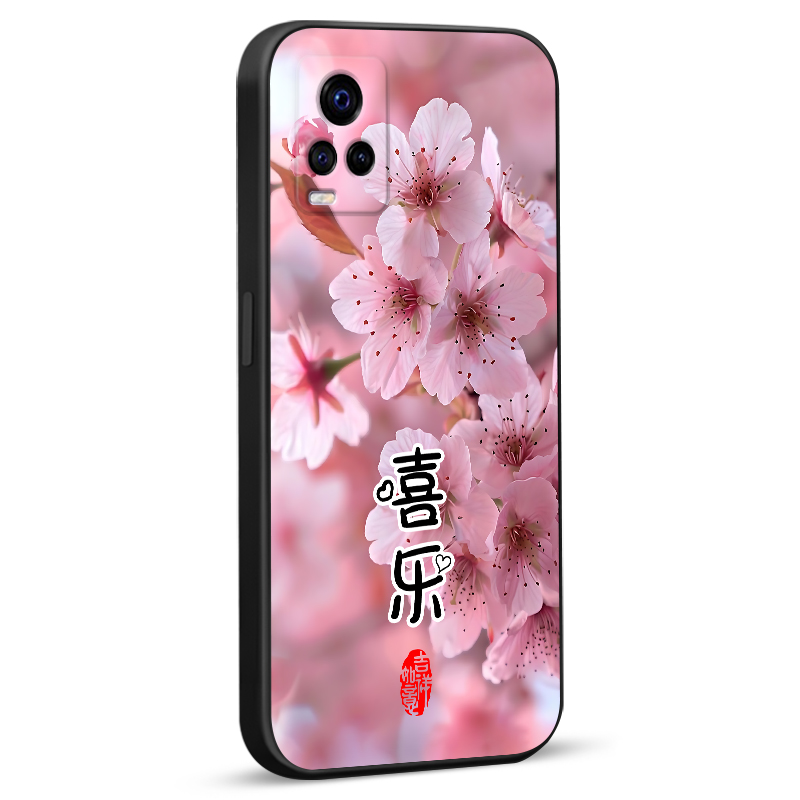 luckrider适用于vivos7手机壳。vicos7文字v2020a中式v2020ca保护套vivos7学生v2020外壳vivov2020a彩绘viv0s