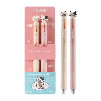 never贴贴笔高颜值可爱中性笔学生文具黑色水笔女生对笔速干st芯