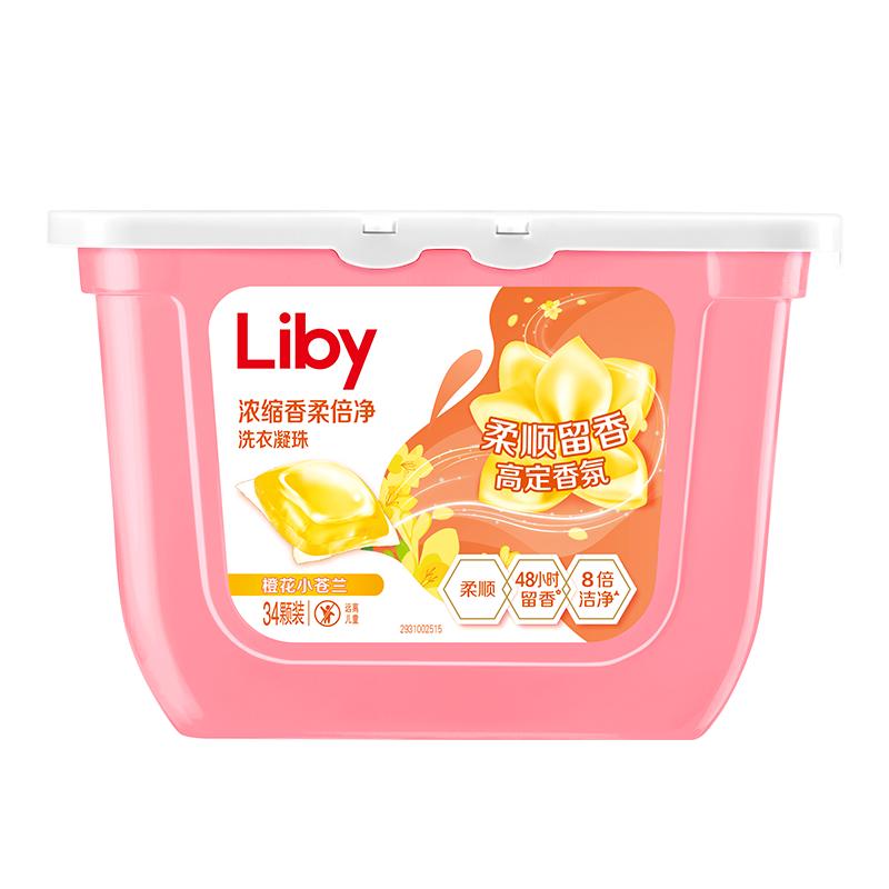 立白洗衣凝珠除菌除螨小苍兰