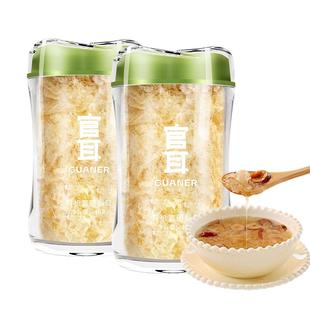 官耳有机富硒银耳干货40g白木耳古田本草鲜银耳羹冲泡即食量贩装