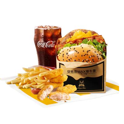 【速抢！下拉领补贴】麦当劳新品牛蘑王四件套汉堡通兑券门店自取