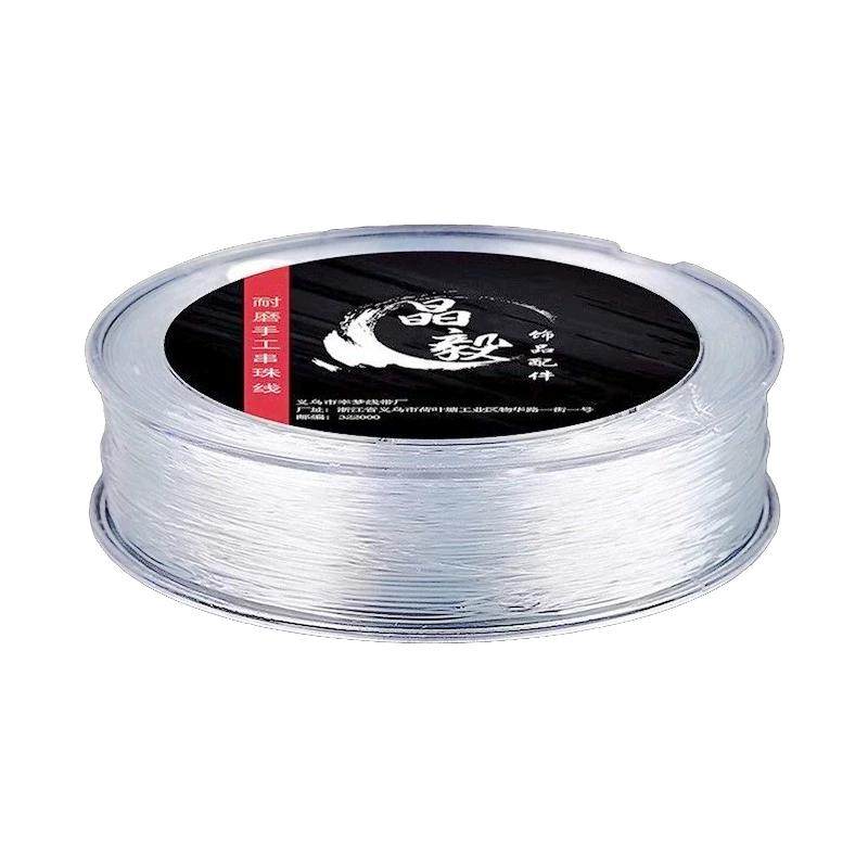 文玩手串绳手链绳子水晶串珠穿珠子线绳透明皮筋弹力线专用黄金串